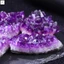 Geode cụm thạch anh tím Uruguay - Mảnh trang trí tự nhiên cho văn phòng tại nhà