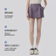 Mới Cao Cấp Yoga Culottes Nữ Thể Thao Thường Ngày Phù Hợp Với Chạy Bộ Thắt Lưng Đàn Hồi Quần Tập Thể Hình