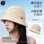 Mũ Xô Dệt Rỗng Mũ Mùa Hè Nữ Phong Cách Mới Nhẹ Thoáng Khí Chống Nắng Mũ Chống Nắng Tất Cả Trận Đấu Mũ Lưu Vực