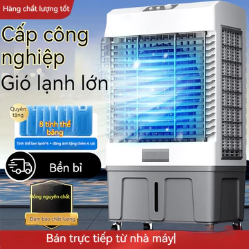 NEW*e1-W2*Quạt điều hòa không khí công nghiệp.Quạt làm mát gia dụng.Quạt làm mát điều hòa không khí nhỏ.- Air conditioni