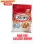 Ngũ cốc trái cây Calbee 600g (Ngọt Online)