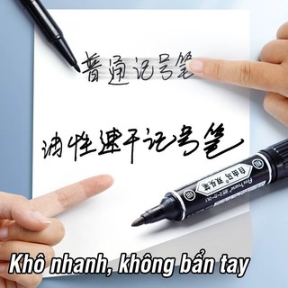 Bút Lông Dầu Dung Lượng Lớn, Mực Đậm, Không Xóa Được, Đánh Dấu Sản Phẩm, Viết Trên Nhựa Tốt