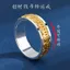 Xoay Được Tiền Nhiều Tiền May Mắn Đồng Xu Chuyển Nhẫn Nam Nữ Thời Trang Niche Thiết Kế Nhẫn