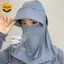 HFSHY Mũ Mới Cho Nữ Mùa Hè, Bảo Vệ Ne, Bảo Vệ Mặt, Đi Xe Đạp, Mũ Chống Nắng, Chống Tia UV, Mặt nạ Tích Hợp VN