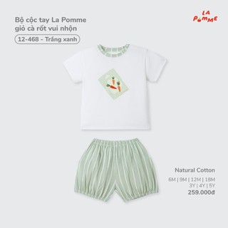 La Pomme AW26.T7.2 Tổng hợp mẫu cộc tay cho bé 6m-5y