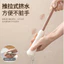 Bóp Cốc Nước Bàn Chải Hộ Gia Đình Hai Trong Một Dài Tay Rửa Cốc Giữ Nhiệt Cốc Bàn Chải Ống Hút Đặc Biệt Không Làm Sạch Góc Chết Dụng Cụ Tiện Dụng 66E3