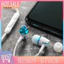< CarFashion > 1 Bộ Tai Nghe In-ear Bass Nặng Tích Hợp Micro Tai Nghe Có Dây Thời Trang Cho Trò Chơi