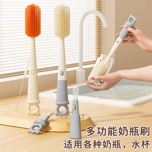Bộ bàn chải vệ sinh bình sữa silicon 4 trong 1 đa năng, kèm đầu vệ sinh núm ti & ống hút, chịu nhiệt, chống nấm mốc dễ vệ sinh ZJMO