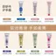 L 'Occitany Shea Butter Cherry Blossom Hand Cream Dưỡng Ẩm Nam Nữ Sinh 75ml Hạnh Nhân Ngọt Tonjac Mỹ Phẩm