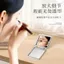 Gương Trang Điểm Nữ Di Động Học Sinh Gấp Gương Nhỏ Hai Mặt Vỏ Mini Sáng Tạo Mang Ra Dễ Thương