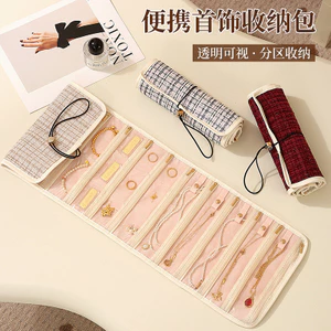 Túi Bảo Quản Trang Sức Xiaoxiangfeng Bông Tai Nhiều Lớp Hàng Túi Bảo Quản Di Động Cuộn Du Lịch Trang Sức Tổ Chức Túi MSF4