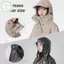 PUSKY Thiêned Nâng Cấp Người Lớn Chống Thấm Nước Áo Mưa Xe Máy Xe Đạp Điện Kéo Dài Một Mảnh Poncho Dành Cho Nam Nữ Bền Chống Thấm Nước Đi Xe Thiết Bị VN