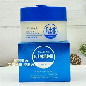 ✨Cửa hàng được đề xuất✨Ouya Ngọc Trai Dưỡng Ẩm Bình Kem Đôi Dưỡng Ẩm Dưỡng Ẩm Chống nứt Làm Sáng Làm Sáng Dưỡng Ẩm Làm Dịu Khô Dưỡng Ẩm 7.6