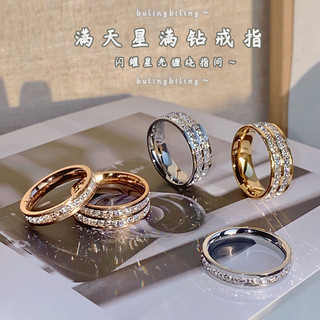 Women's Titanium Steel Couple Rings by fan2226p5.vn