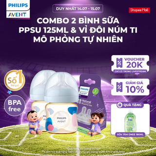 Combo 2 Bình sữa mô phỏng tự nhiên mới PPSU Philips Avent 125ml & Vỉ đôi núm ty mô phỏng tự nhiên mới cho bé