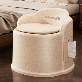 Lightweight Elderly and patient care