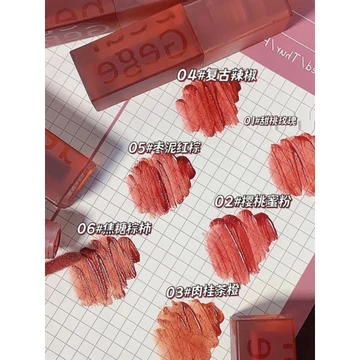 son black rouge son bóng black rouge Gege Bear Gege Bear Velvet Lip Glaze Velvet Soft Matte Long-Lasting Non-Stick Cup Lipstick