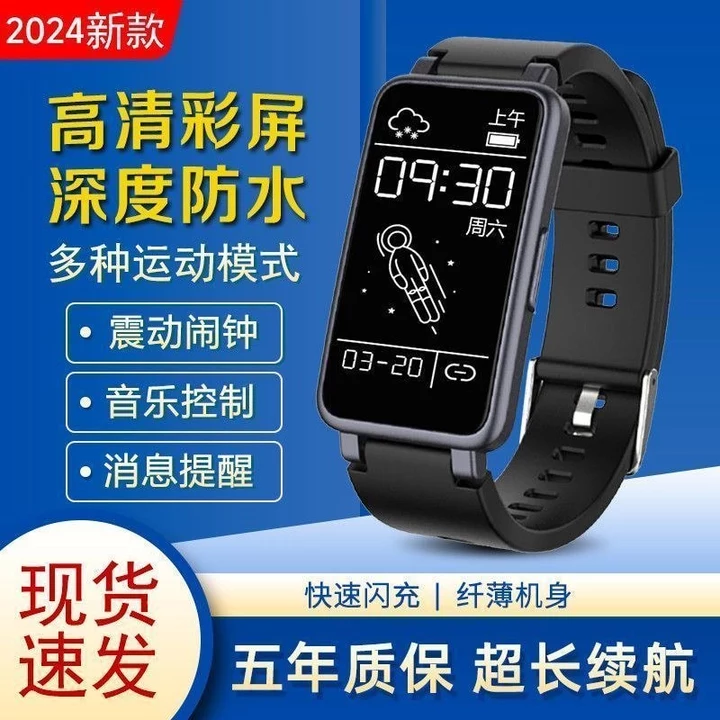 Tuổi thọ pin dài Vòng đeo tay thông minh Thể thao Nhịp tim Huyết áp Nam Công nghệ đen Đồng hồ đeo tay đa chức năng Đồng hồ Bluetooth – 4