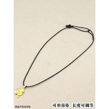 Đen Dây Đỏ Dây Dây Cổ Bện Dây Vòng Cổ Dây Mặt Dây Chuyền Dây Dây Chuyền Dây Có Thể Dây Vàng Xương Đòn Nam Nữ Mỏng Có Thể Điều Chỉnh