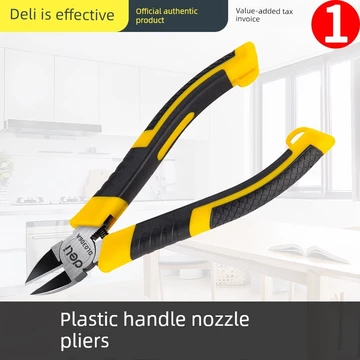 Kìm mũi Deli 20cm Kìm lệch tâm Kìm chéo Kìm cắt dây Kìm điện Kìm chéo Kìm lệch tâm Kìm cắt mô hình