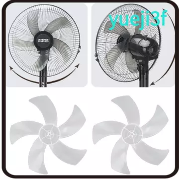 Lưỡi quạt YUEJI, Quạt năm cánh tiếng ồn chậm bằng nhựa, Phụ kiện quạt gió lớn cho quạt bệt Quạt bàn Quạt treo tường