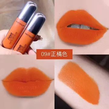 ADMS / NOVO Kem Kem Lip Glaze Matte Velvet Influencer Son Môi Không Phai Màu Dưỡng Ẩm Học Sinh Son Môi