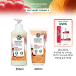 Sữa dưỡng thể dưỡng ẩm 24 giờ cho da rất khô Yves Rocher Repair Nourishing Body Milk — ảnh 1