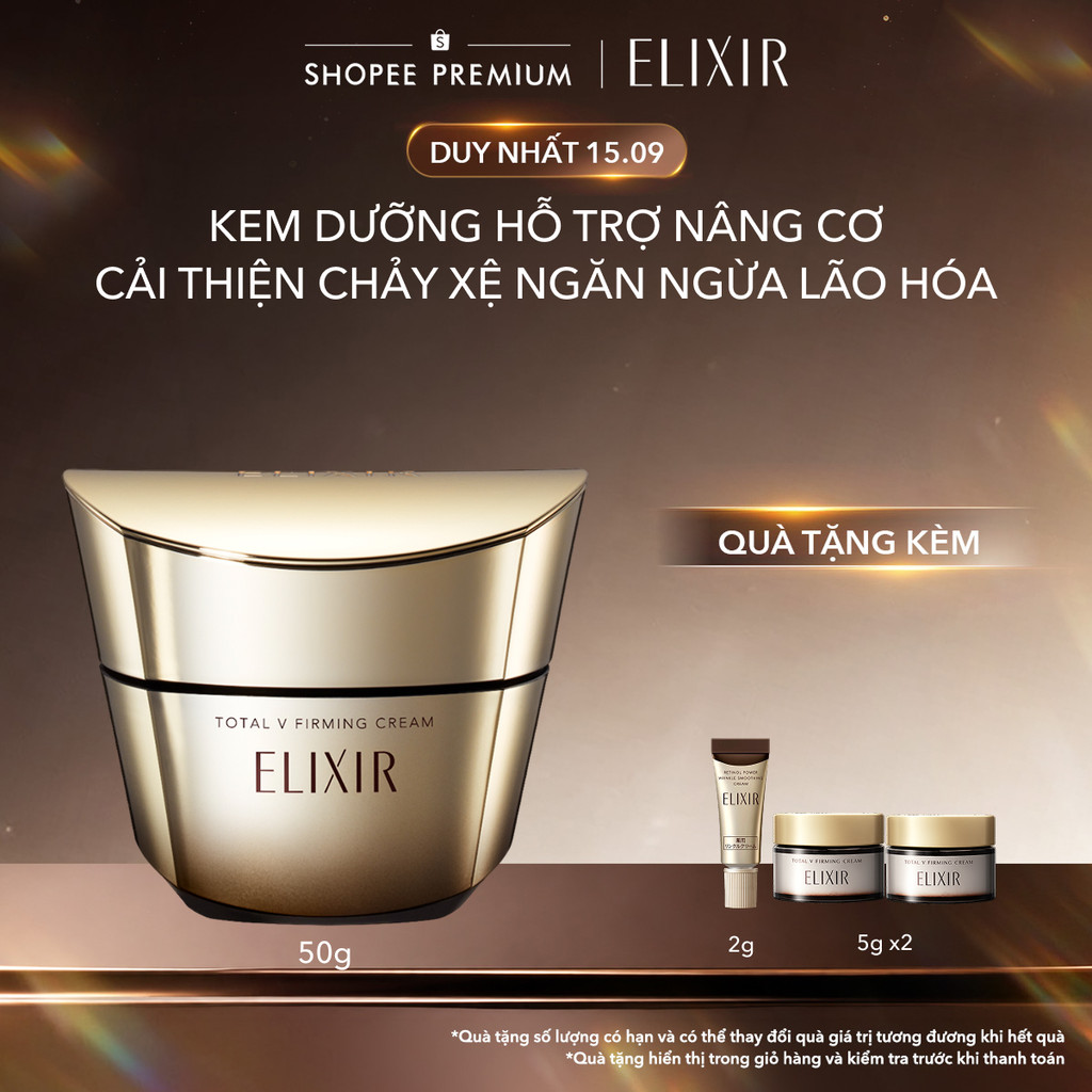 Kem dưỡng cải thiện chảy xệ ngăn ngừa lão hóa ELIXIR TOTAL V FIRMING CREAM 50g