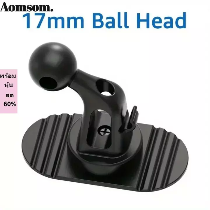 Giá đỡ điện thoại di động AOMSOM, Đế dán Giá đỡ điện thoại ô tô xoay 360 độ, Giá đỡ an toàn đa năng Đầu bi 17mm Giá đỡ điện thoại di động trên ô tô Đồ