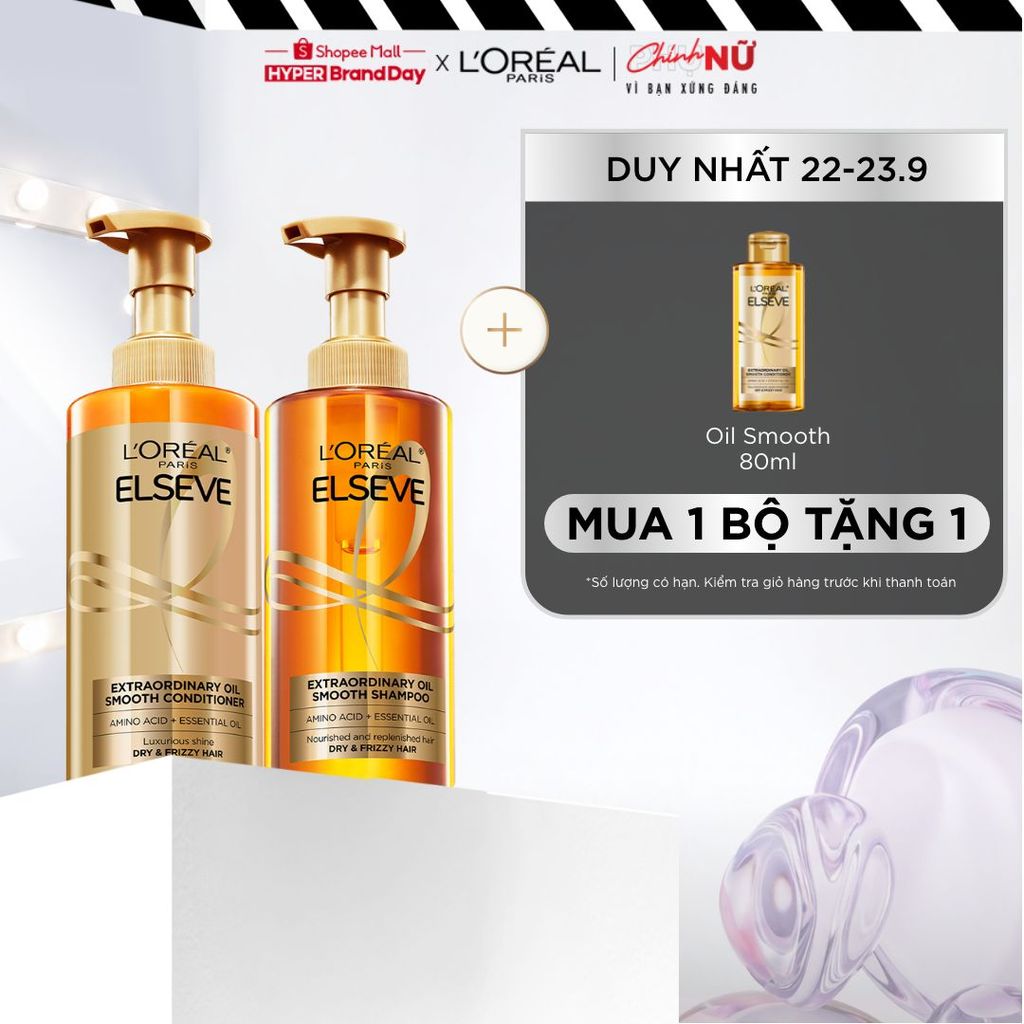 Bộ gội xả dưỡng tóc suôn mượt cao cấp L'Oreal Paris Extraordinary Oil Smooth 440ml x2