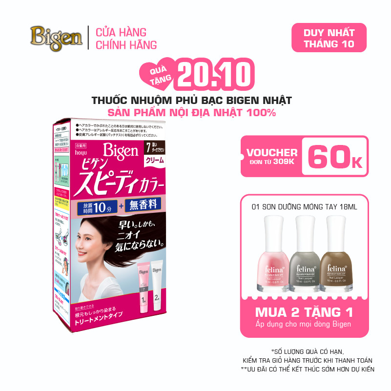 Thuốc Nhuộm Tóc Phủ Bạc Tại Nhà Bigen Nhật - Phủ Bạc Thảo Dược, Dưỡng Tóc Mềm Mượt 80ml