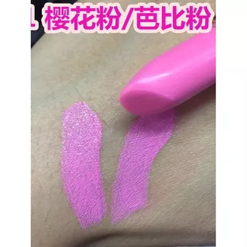Death Barbie Bột Son Môi Chính Hãng Hoa Hồng Hồng Tím Bột Dưỡng Ẩm Hoa Anh Đào Bột Son Môi Ánh Sáng Trang Điểm Môi Glaze