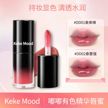 Kekemood Gương Nước Bóng Thủy Tinh Son Bóng Nữ Trắng Son Môi Trong Suốt Toot Màu Tinh Chất Son Bóng Son Bóng