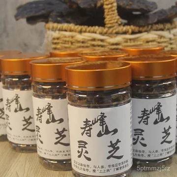 Trà linh chi Thọ Phong Sơn hạt linh chi, pha uống bồi bổ sau nhậu thức khuya 2 chai, bán chạy giao nhanh
