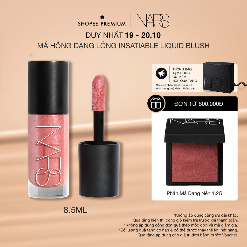 Má Hồng Dạng Lỏng NARS Insatiable Liquid Blush 8.5ml