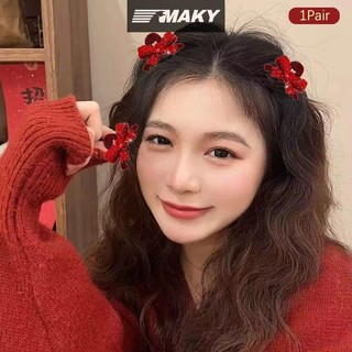 Newwellknownepic 1 Cặp Tóc Nhung Đỏ Vuốt Nơ Thắt Tóc Nhỏ Kẹp Tóc Nữ Kẹp Tóc Bé Gái Cua Valene Quà Tặng Ngày VN