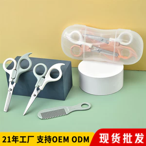 Nhà máy Sẵn Sàng Thép Không Gỉ Cắt Tóc Kéo Trẻ Em Làm Tóc Kéo Lược Kéo Trẻ Em Hairc