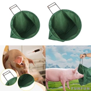 Đầu Lợn Túi Chặn Ánh Sáng Trang Trại Xử Lý Động Vật Tiếp Liệu Chăn Nuôi Đầu Bao Xanh