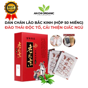 Miếng Dán Thải Độc Chân Ngải Cứu Chính Hãng Ông Lão Bắc Kinh (Hộp 50 Miếng) An Chi Organic