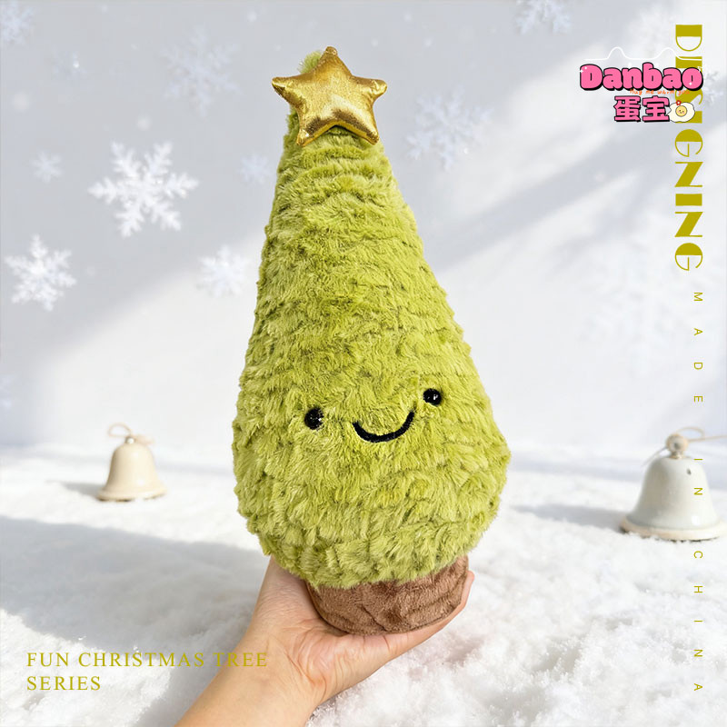 ((DANBAO) Cây Giáng Sinh Với Ngôi Sao May Mắn Đồ Chơi Sang Trọng Búp Bê Cây Giáng Sinh Dễ Thương Đồ Trang Trí Giáng Sinh Chất Liệu Mềm Quà Tặng Cho Bạn Bè Quà Tặng Giáng Sinh Đồ Chơi DANBAO