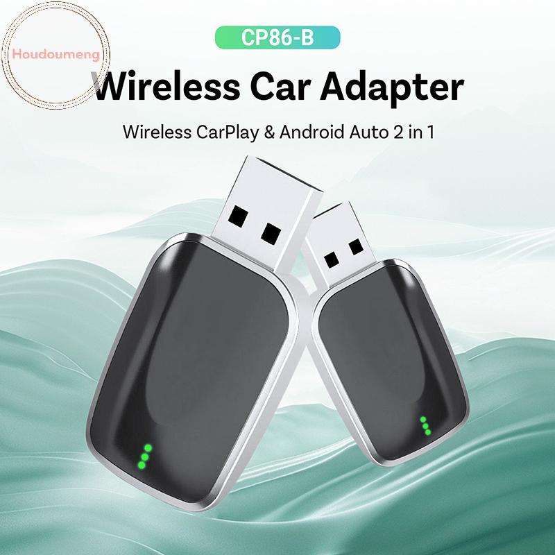 Hodou 2in1 Wireless CarPlay Android Auto Adapter AI Box Plug & Play Kết nối tự động Tương thích với 99% ô tô cho đài phát thanh ô tô VN