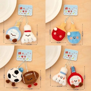 MIKYCO 2 Cái / bộ Móc Khóa Vợt, Bộ Vợt Sang Trọng Mặt Dây Chuyền Búp Bê, Trang Trí Túi Hoạt Hình Người Bạn Thân Nhất Mặt Dây Chuyền