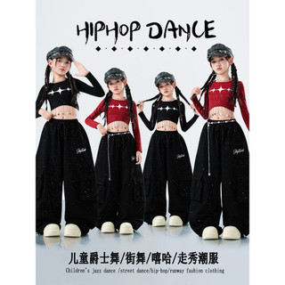 Đồ Nhảy Hiphop Cho Bé Gái  Đồ Nhảy Hiện Đại  Trẻ Em Set Đồ Dance Croptop Hiphop Đồ Nhảy Cho Bé  Đồ Biểu Diễn Nhảy Đồ Nhảy Zumba