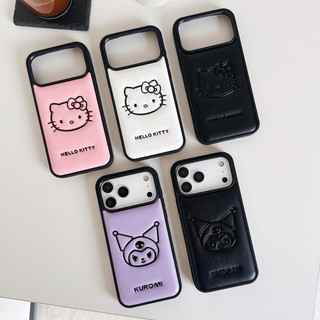 Ốp điện thoại in nổi 3D Kuromi Kitty hoạt hình dễ thương cho iPhone 17 16 15 13 14 Pro Max 17Promax
