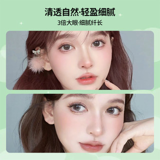 Lông mi giả tự dính sáu tầng Gia đình hướng dương