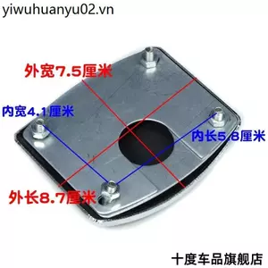 Thích hợp cho Haojue Suzuki Zhujiang Xe Máy Hoàng Tử GN125 GZ125HJ125 Bàn Đạp Sau Bàn Đạp Mở Rộng