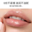🔥dưỡng ẩm môi căng mọng son dưỡng môi dưỡng ẩm R RICH BEAR Vani Dừa Vitamin E Lip Beauty Lotion Lip Balm Di Động Dưỡng Ẩm Dưỡng Ẩm Dầu Môi