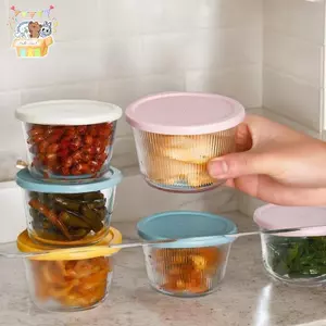 1 / 4 Bình đựng thủy tinh 200ML Hộp đựng thủy tinh Thiên trong suốt Hộp đựng thủy tinh đa chức năng giữ tươi Mini trong suốt Lọ nhà bếp ELWW