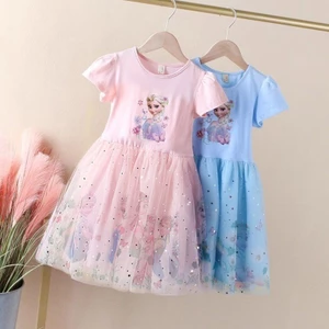 ✿ Bé Gái Tay Phồng Đầy Sao Váy Tuyn Tay Ngắn Cotton Top Lấp Lánh Lưới Váy Trẻ Em Trang Phục Mùa Hè