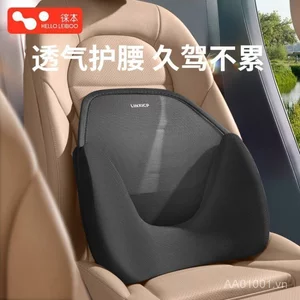 Laiben Hỗ Trợ Thắt Lưng Ô Tô Mùa Hè Thoáng Khí Ghế Lái Xe Chuyên Dụng Hỗ Trợ Thắt Lưng Gối Đệm Thắt Lưng Hỗ Trợ 2WT7